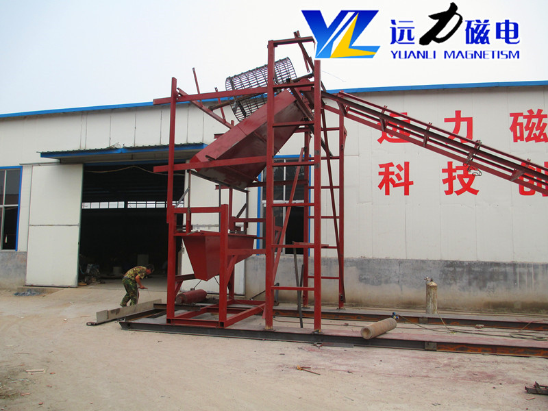 高梯度板式節(jié)能干式磁選機(jī)選購指南 實力源頭廠家遠(yuǎn)力磁電設(shè)備性能穩(wěn)定靠譜